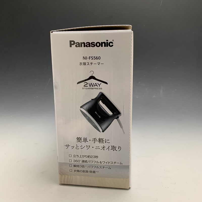 NI-FS560 Panasonic 2WAY 衣類スチーマー スチーム＆プレスアイロン / 小城ベース