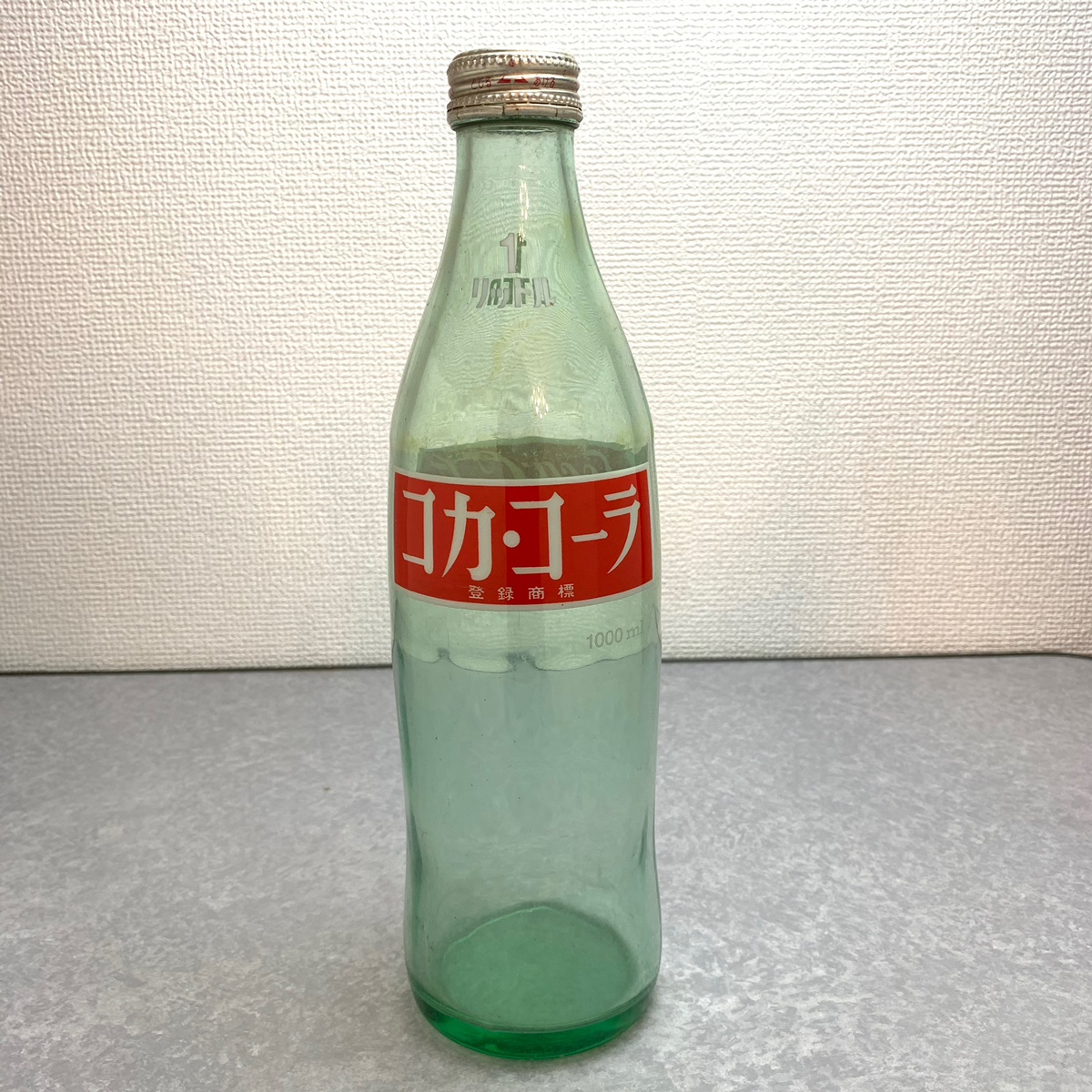 昭和レトロ コカ・コーラ 1L 空瓶 山陽コカ・コーラボトリング / 小城