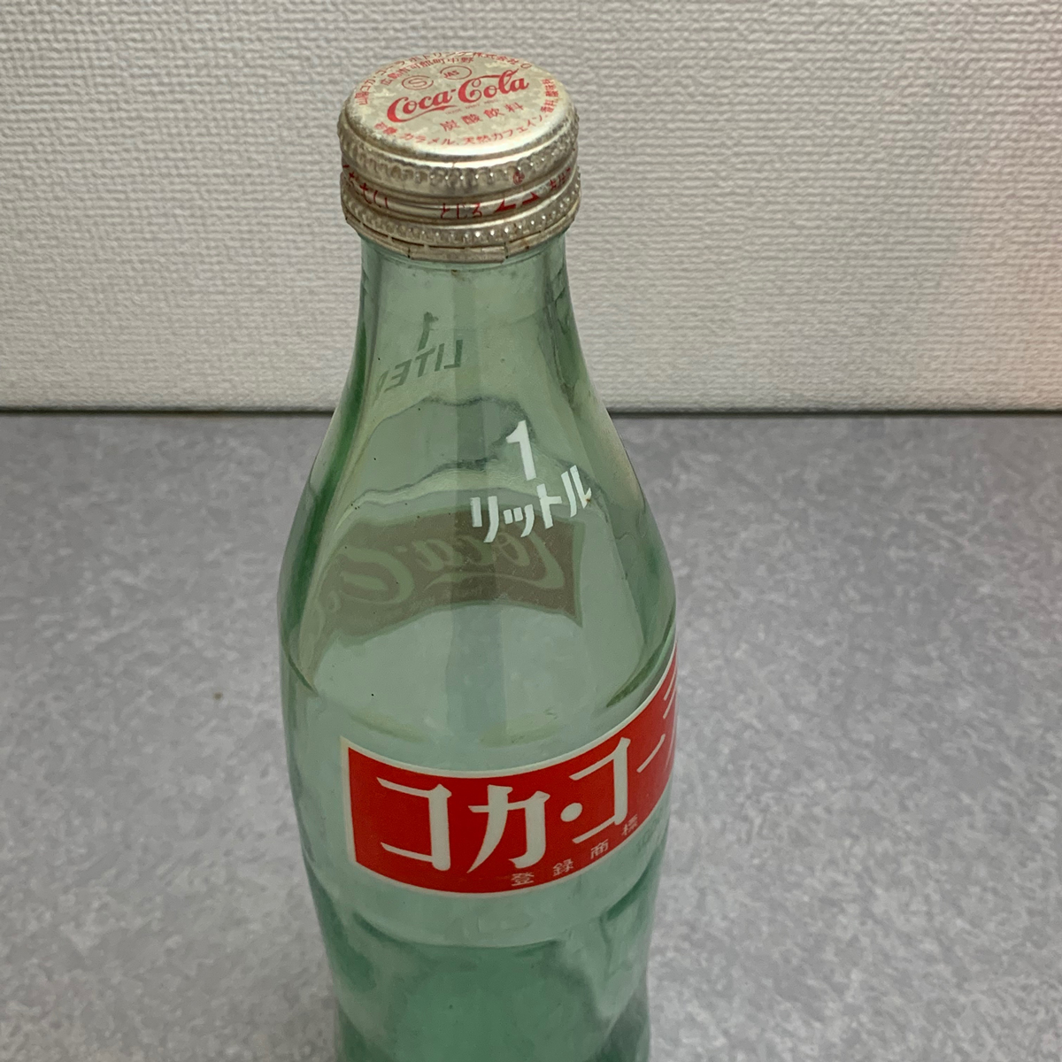 昭和レトロ コカ コーラ 1l 空瓶 山陽コカ コーラボトリング 小城ベース