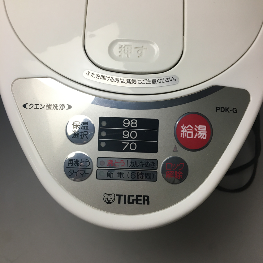 タイガー マイコン電気ポット 4L アーバンホワイト PDR-A400-WU g6bh9ry